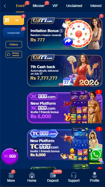 AT77 Game