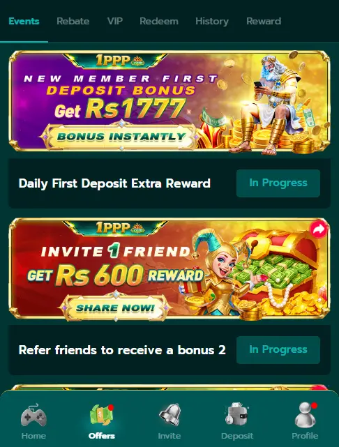 1ppp Game feature img
