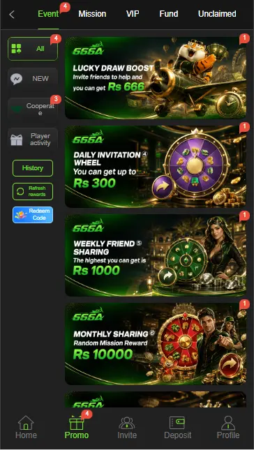 666A Game feature 