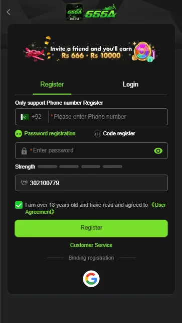 666A Game Register 
