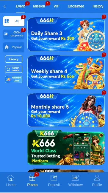 666H Game
