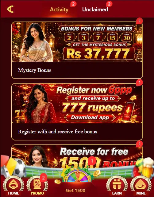 6ppp Game features img