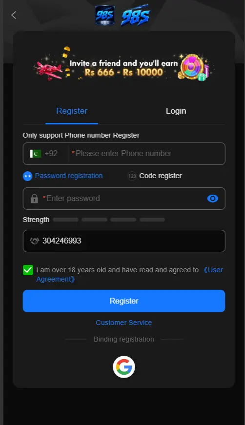 98S Game register