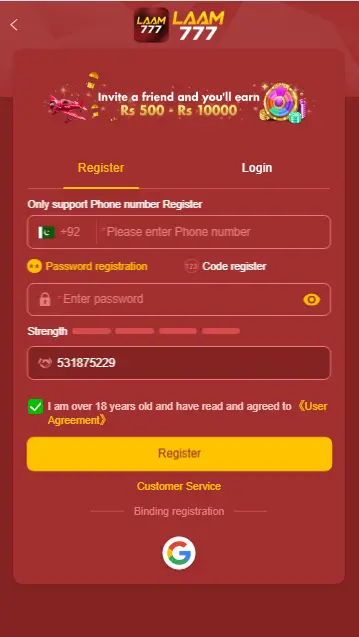 LAAM777 Game register