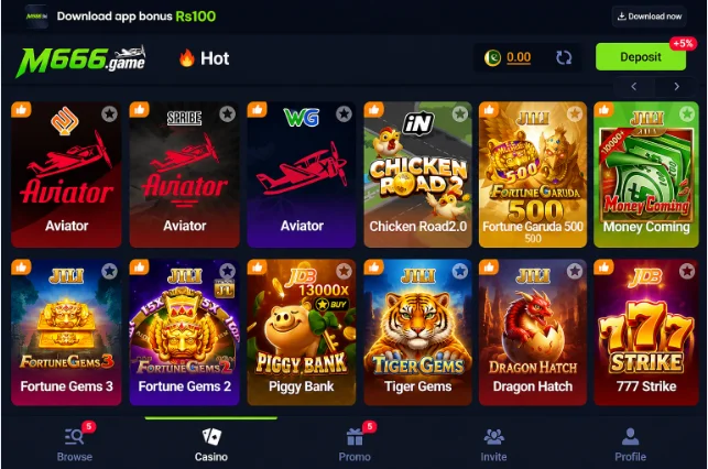 M666 Game