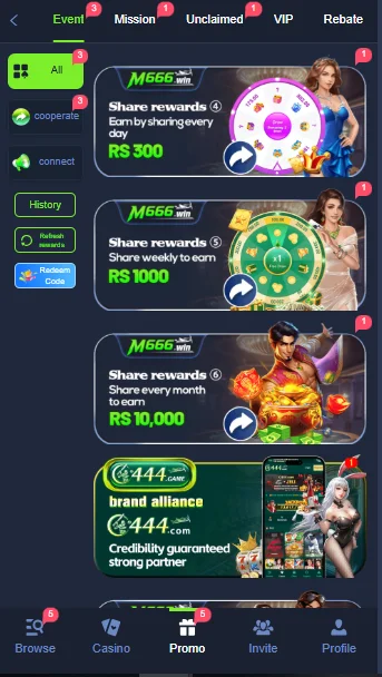 M666 Game