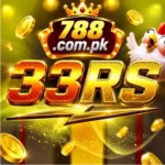 RS33 Game featured img