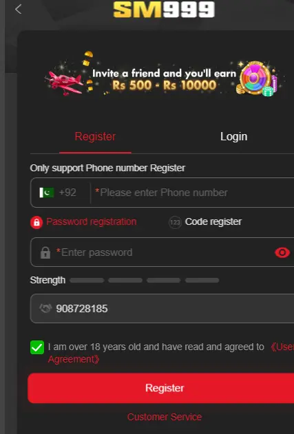 SM999 Game
