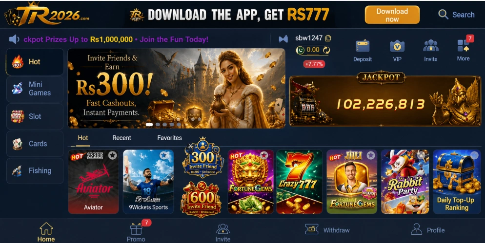 TR2026 Game