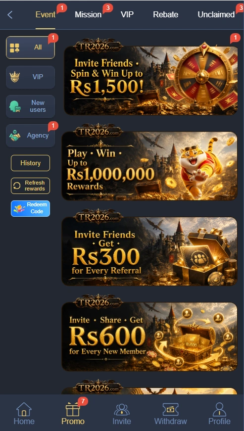 TR2026 Game promo