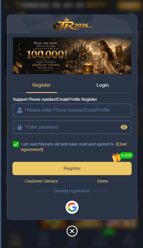 TR2026 Game register