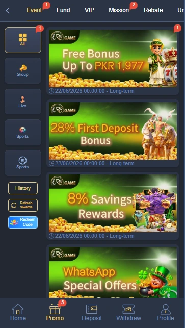 ur8 Game features