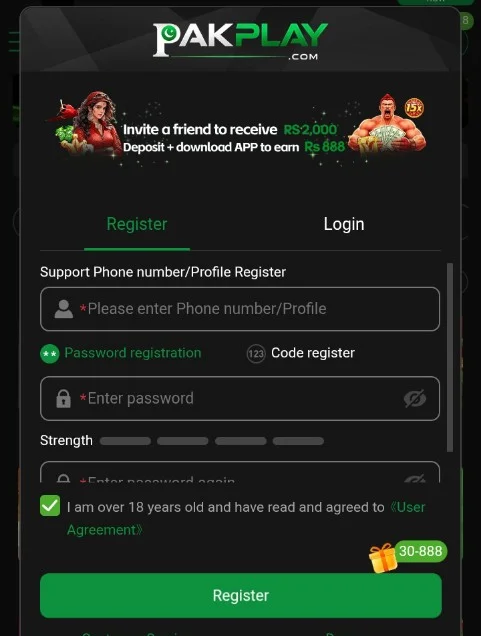 PAKPLAY Game