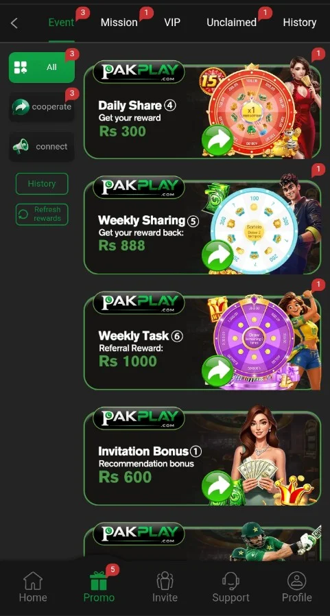 PAKPLAY Game