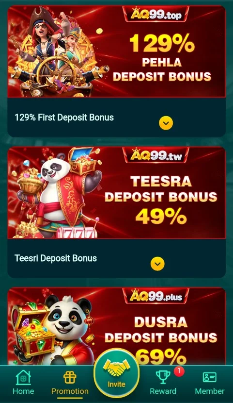 AQ99 Game features image