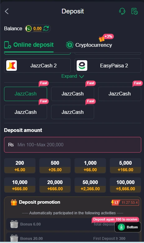 PKR 365 Game