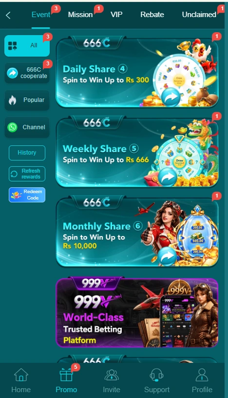 666C Game