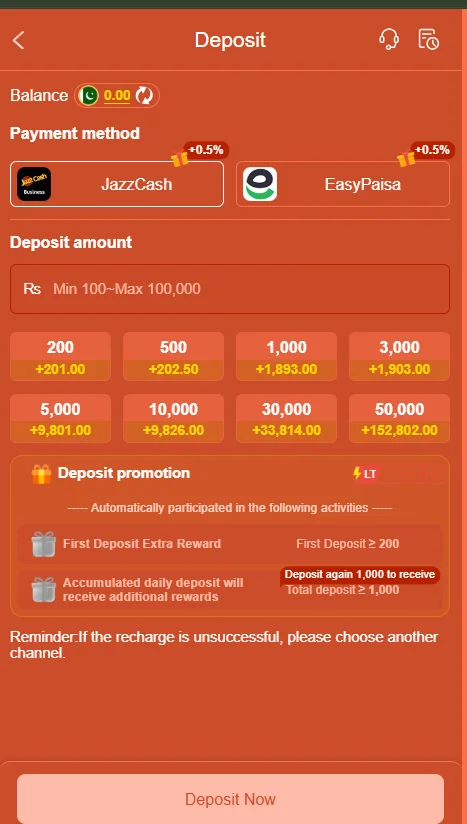 588PKR Withdraw image