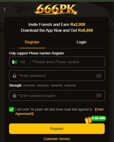 666PK Game Register image