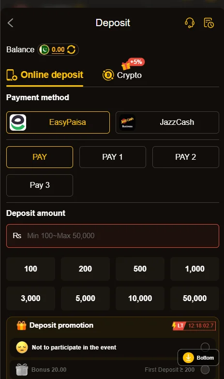 666PK Game Deposit image