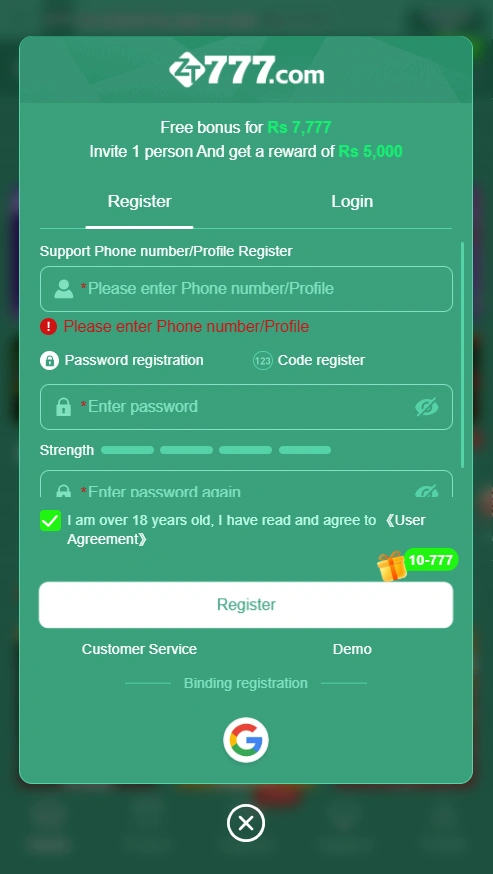 TZ777 GAME REGISTER IMAGE