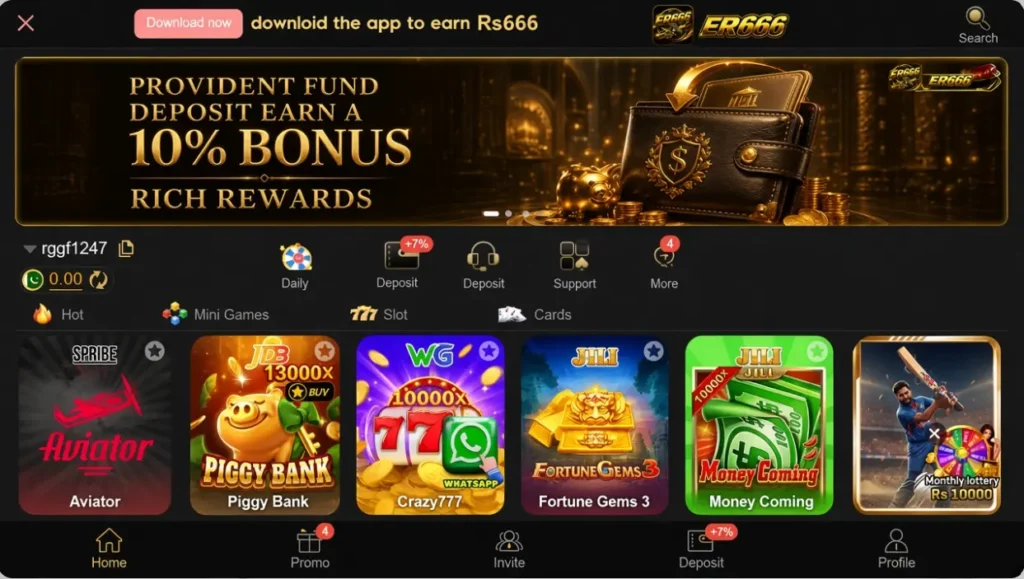er666 game main image