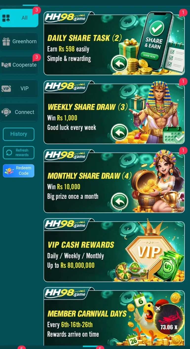 RM666 Game