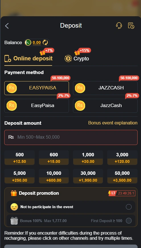 Golds Bet Game
