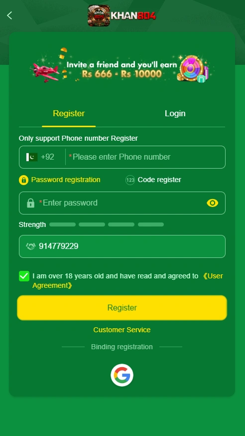 khan804 game register image