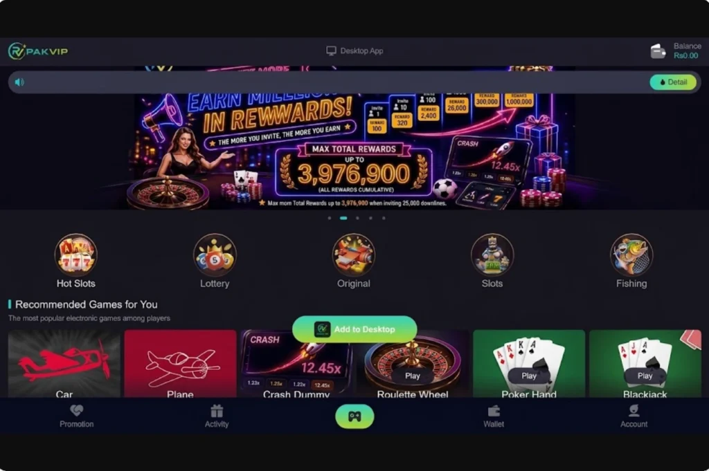 pakvip game main image