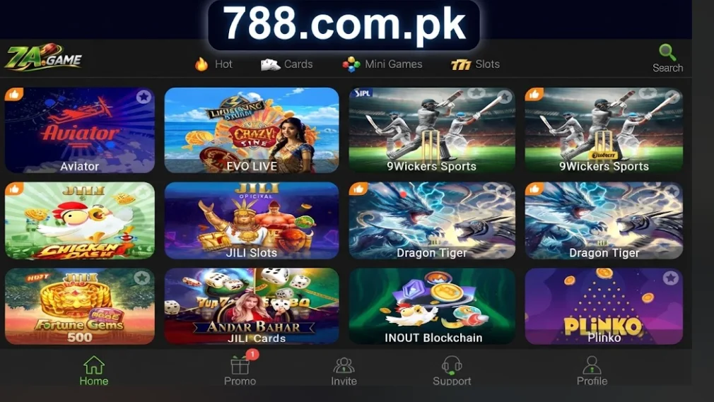 7A Game